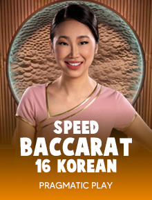 Speed Baccarat - Korean