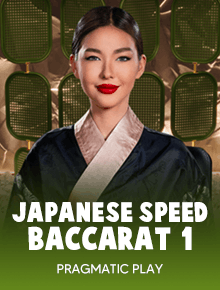 Japanese Speed Baccarat 1