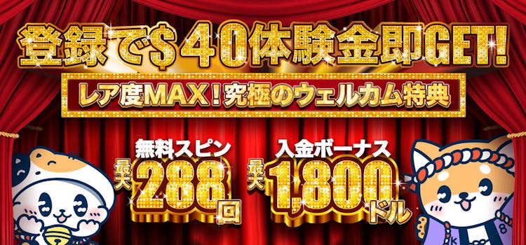日本の人気オンラインゲームランキング