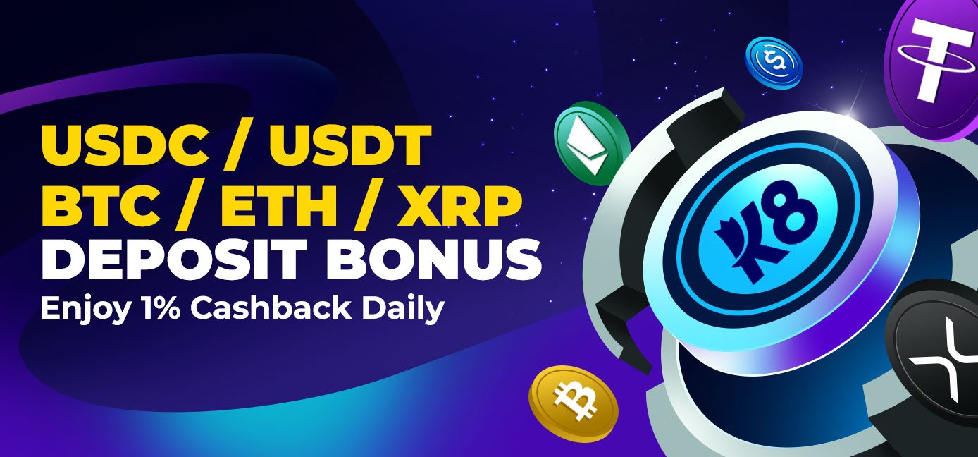 BTC /ETH/USDT/USDC/XRP Deposit Bonus